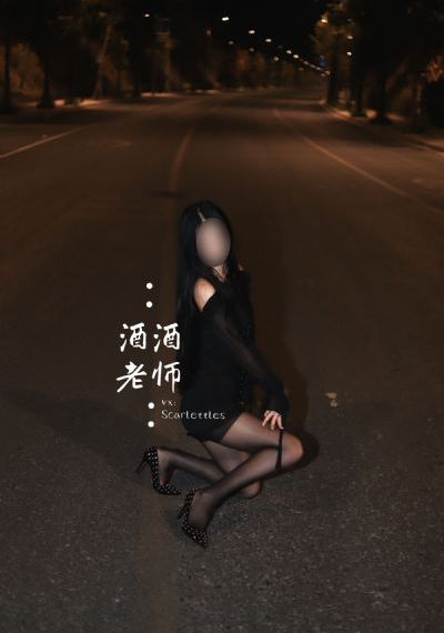 色戒电影观看