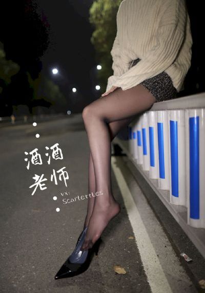 第一次爱的人1到10集
