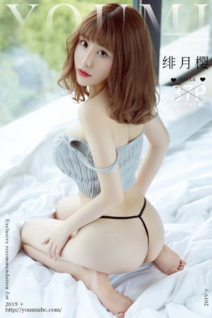 夏歇by计尔全文免费阅读