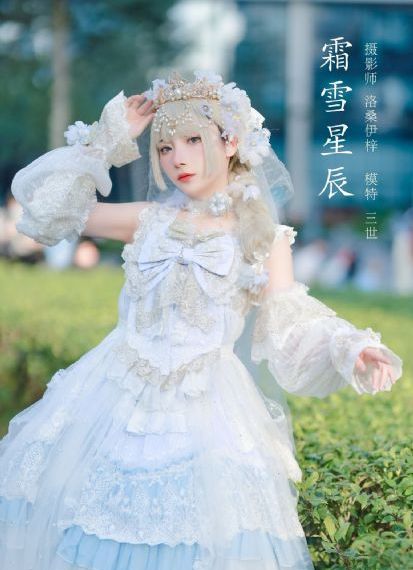 96533影视剧电视剧在线观看