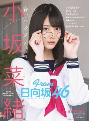 漂亮的李慧珍电视剧