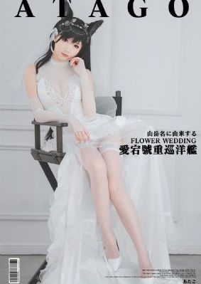 妈妈的朋友6在线播放