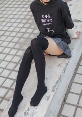 亲爱的热爱