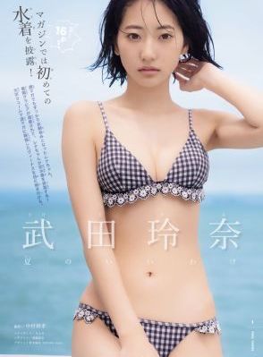 舞者东方卫视