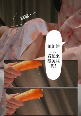 老师6